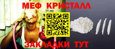 кокс Комсомольск-на-Амуре