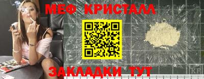 PSILOCYBIN Конаково