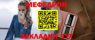 кокс Комсомольск-на-Амуре