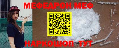 кокс Комсомольск-на-Амуре