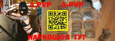 PSILOCYBIN Конаково