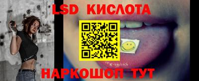 PSILOCYBIN Конаково
