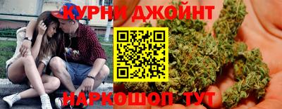 кокс Комсомольск-на-Амуре