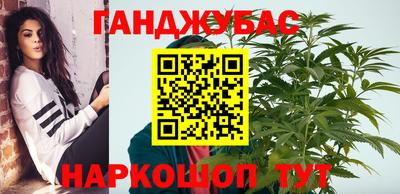 кокс Комсомольск-на-Амуре
