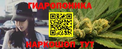 кокс Комсомольск-на-Амуре