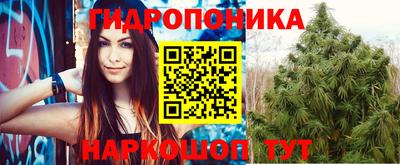 кокс Комсомольск-на-Амуре