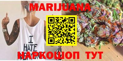 PSILOCYBIN Конаково