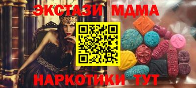 PSILOCYBIN Конаково