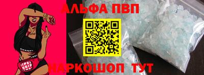кокс Комсомольск-на-Амуре