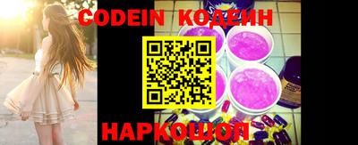 PSILOCYBIN Конаково