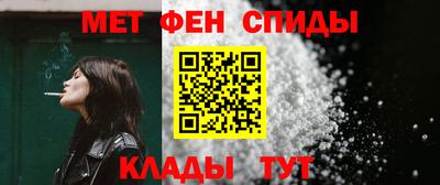 прущие грибы Коммунар