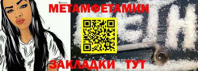 прущие грибы Коммунар