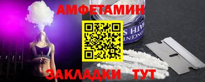 прущие грибы Коммунар