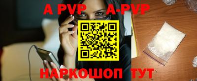 прущие грибы Коммунар
