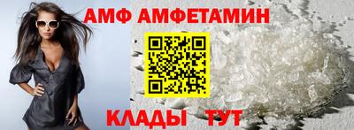 прущие грибы Коммунар