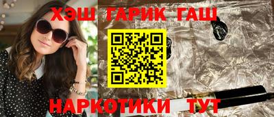 PSILOCYBIN Конаково