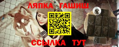 PSILOCYBIN Конаково