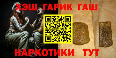 кокс Комсомольск-на-Амуре