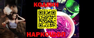 прущие грибы Коммунар