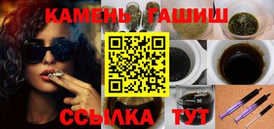PSILOCYBIN Конаково