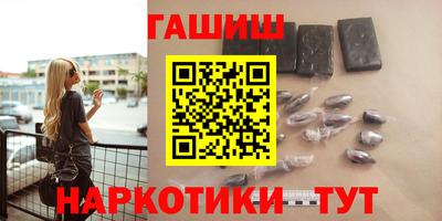 кокс Комсомольск-на-Амуре