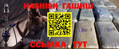 прущие грибы Коммунар