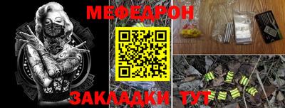кокс Комсомольск-на-Амуре