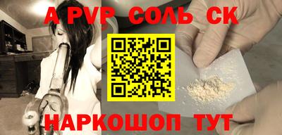 прущие грибы Коммунар