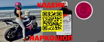 PSILOCYBIN Конаково